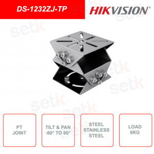 Joint de réglage de l'angle d'image Pan et Tilt HIKVISION DS-1232ZJ-TP