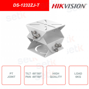 HIKVISION DS-1232ZJ-T Tilt and Pan Pointing Adjustment Joint