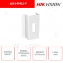 HIKVISION DS-1476ZJ-Y wall mount corner bracket, made of SUS304 stainless steel