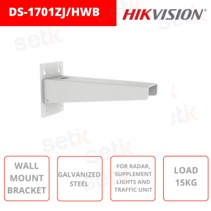 Hikvision DS-1701ZJ/HWB Wall Mount Bracket