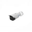 THERMAL + VISIBLE Outdoor Bullet Camera - Hyundai