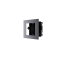 Hikvision - Module encastré simple - Boîte en plastique
