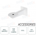 Dahua Steel wall mount for PTZ cameras - White color