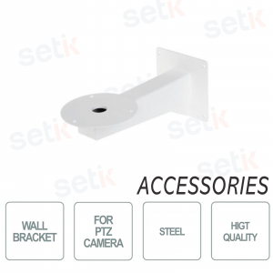 Dahua Steel wall mount for PTZ cameras - White color