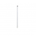 Soporte de techo de aluminio Dahua, longitud 78 cm, carga máxima 2 kg, blanco
