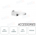 Dahua Wall bracket for PTZ cameras