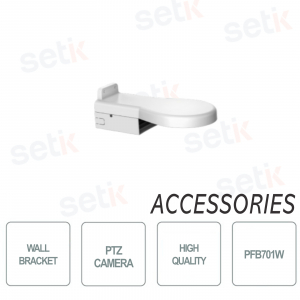 Dahua Wall bracket for PTZ cameras