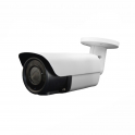 Telecamera Videosorveglianza Hyundai 5 MP 4 in 1 3.3-12 mm IR Bianco