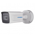 Caméra IP POE ONVIF® 2MP - 2.8-12mm - LPR - Analyse Vidéo - Smart IR 50m