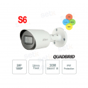 Dahua 2MP HDCVI Bullet IR 30m camera | IP67 protection