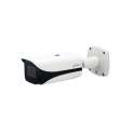 Cámara IP AI ONVIF® PoE 2MP 7-35mm WDR IR120 Dahua S3