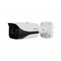 Dahua 4K HDCVI Starlight Camera with WDR, 40m IR, and Integrated Audio