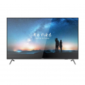 DS-D5055UC-C : Moniteur LED Ultra HD 4K 55 pouces - 60 Hz - 8 ms - VGA - HDMI - USB - Hikvision