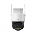 IMOU Cruiser SC 5MP WiFi 6 Outdoor PTZ Camera with AI, Color Night Vision and Built-in Alarm
