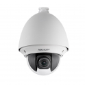 Caméra PTZ Hikvision 2MP Full HD avec zoom optique 25x, objectif 4,8-120 mm et WDR 120 dB.