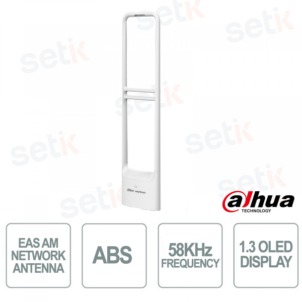 ISC-EAA2-C201-R EAS AM 58 kHz Replica Antenna for Retail EAS Systems - Dahua