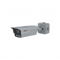 ITC431-RW4F 4MP AI Camera with 8-32mm Varifocal Lens, ANPR, Dual Light, IP68 IK10 - Dahua