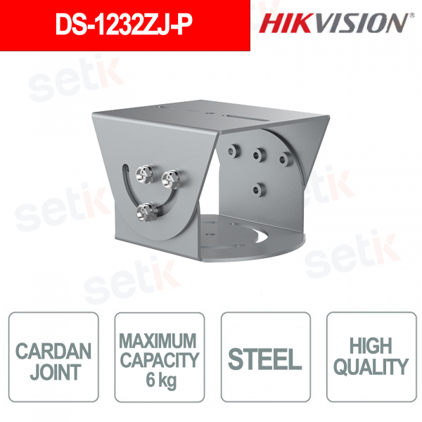 Nacelle orientable en acier DS-1232ZJ-P -60°/+60° pour caméras, charge maximale 6 kg - Hikvision