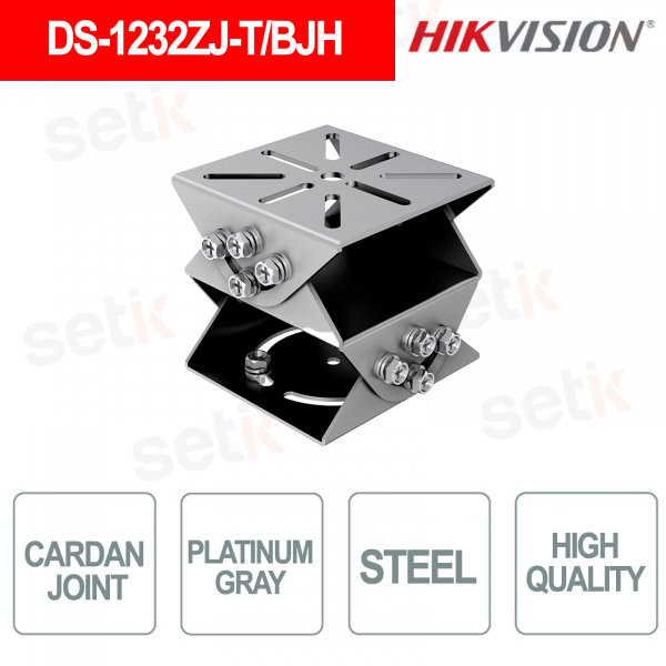 Nacelle DS-1232ZJ-T/BJH pour caméras STI et surveillance du trafic - Hikvision