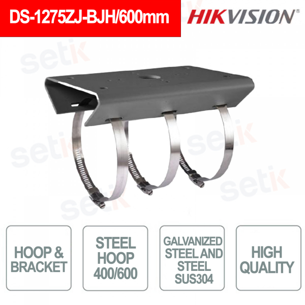 Support pour radar et unité de trafic en acier galvanisé SUS304 DS-1275ZJ-BJH/600 mm (400/600 mm) - Hikvision