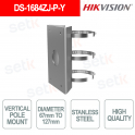 DS-1684ZJ-PY Adjustable Stainless Steel Vertical Pole Mount 67-127mm for Video Surveillance - Hikvision