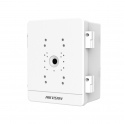 Boîtier extérieur DS-SBOX-03 IP66 IK10 pour la vidéosurveillance - Hikvision