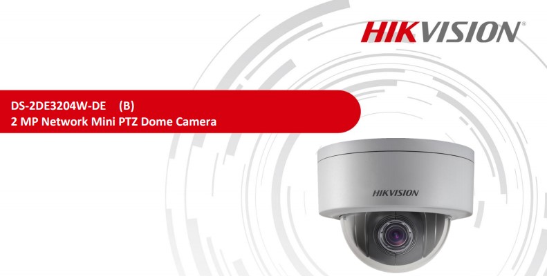 DS-2DE3204W-DE