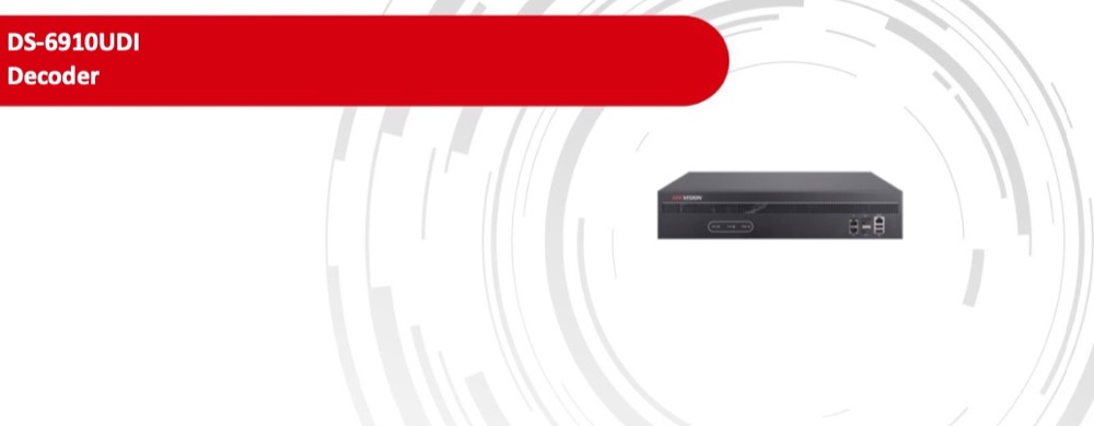 DS-7600NI-I2
