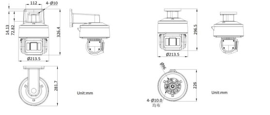 DS-2DT5432MWG-T(PA) dimensions